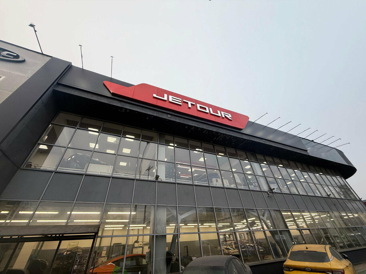 Автомир, JETOUR