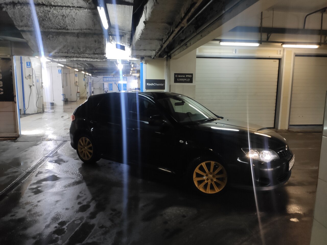 inside