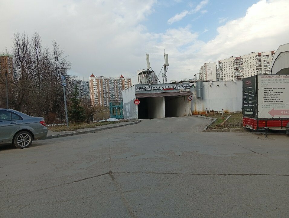 outside