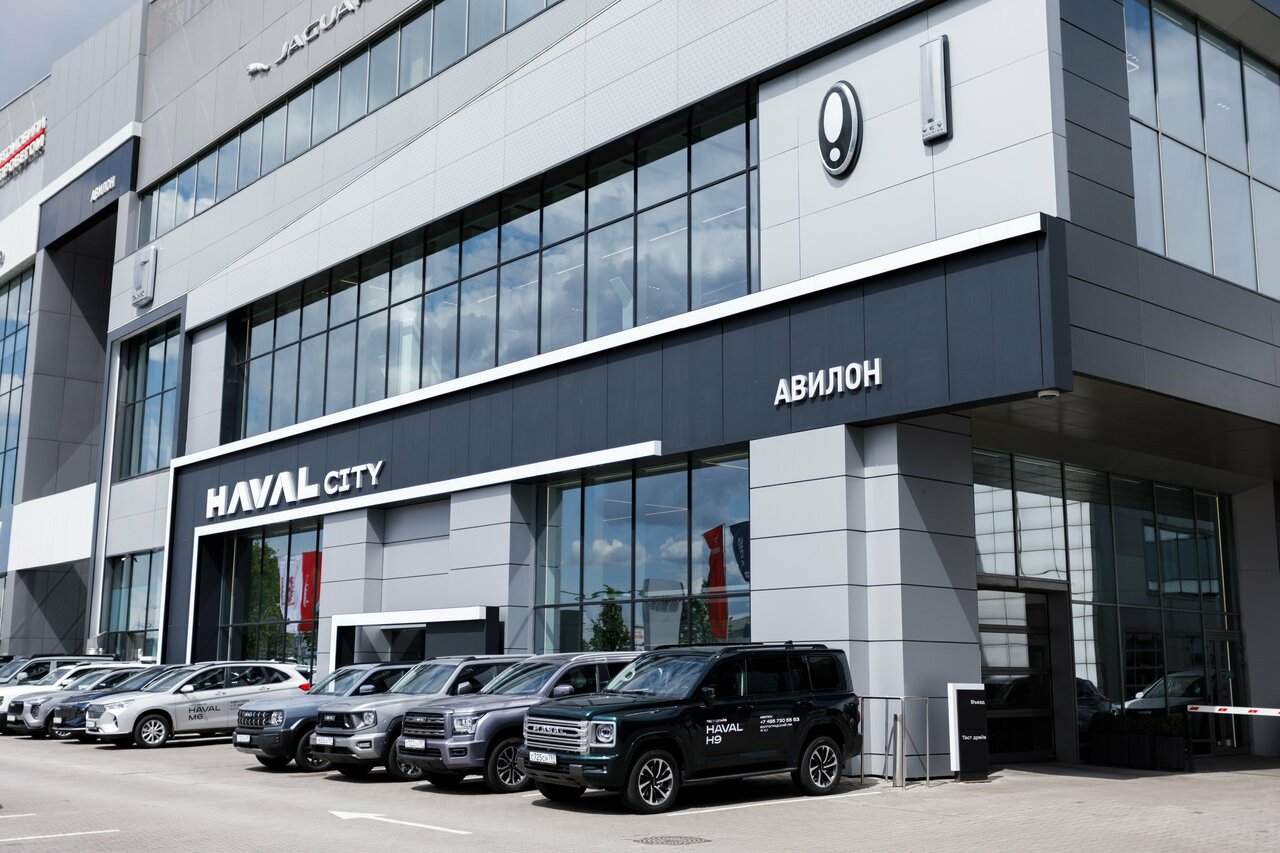 Haval Pro Авилон Волгоградский