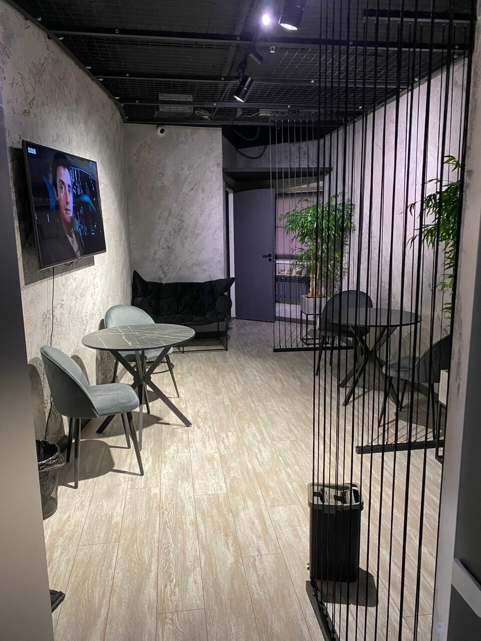 inside