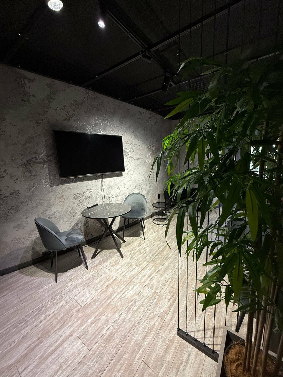 inside