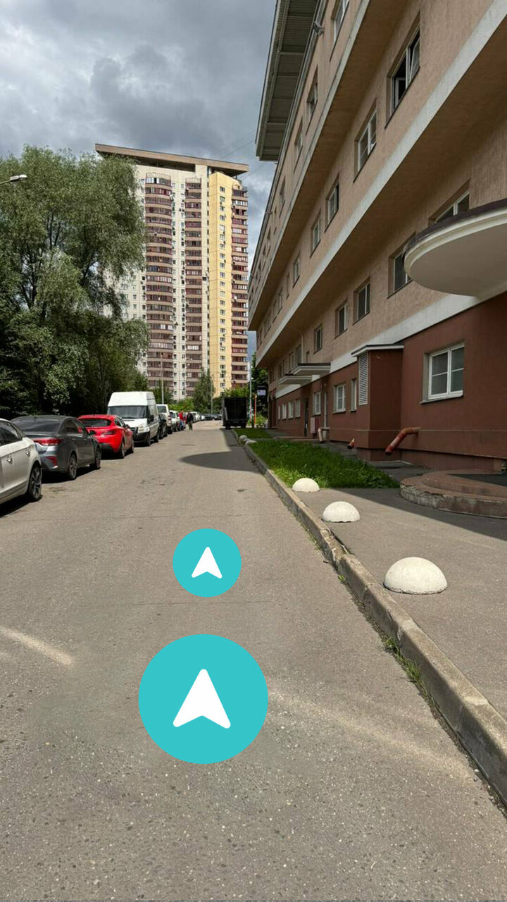 outside
