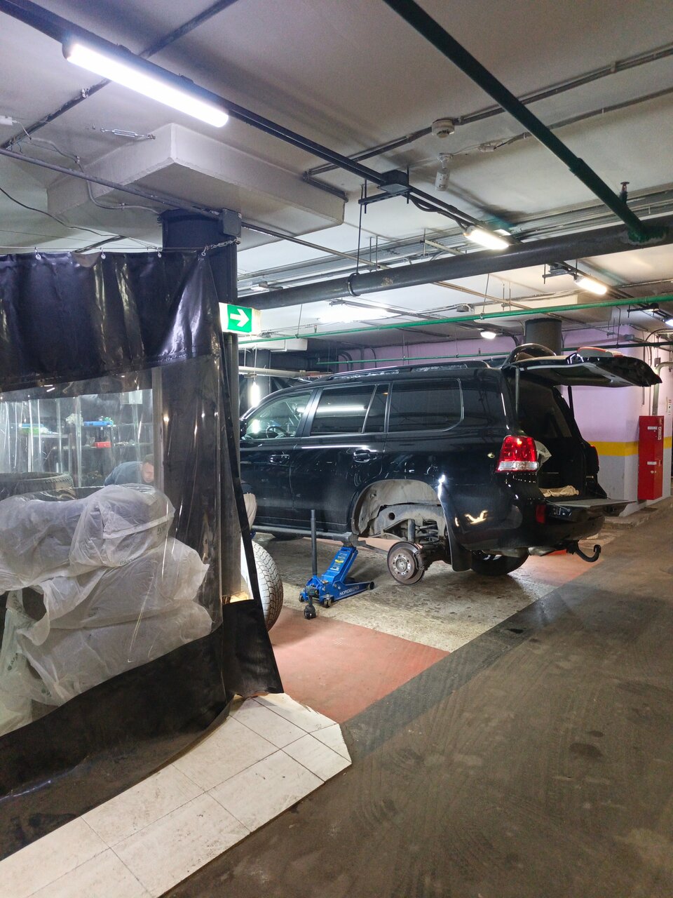 inside