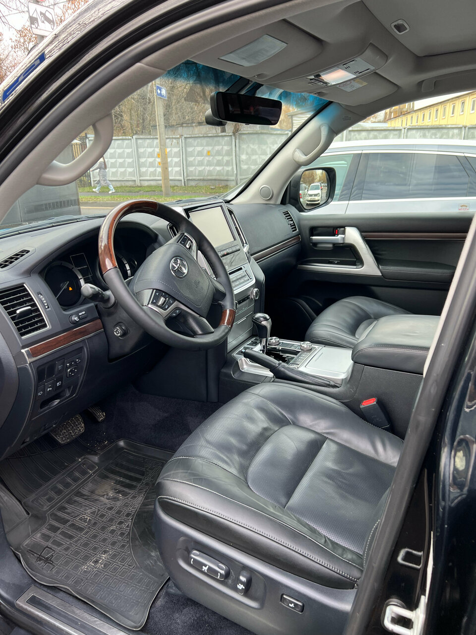 inside