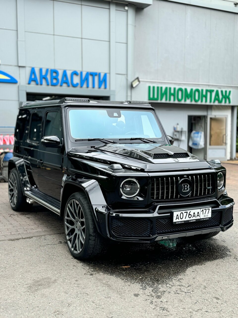 all