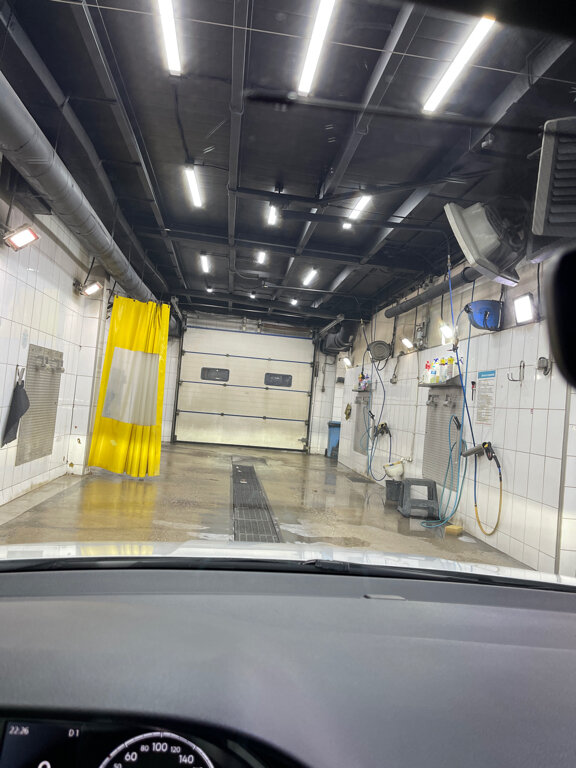 inside