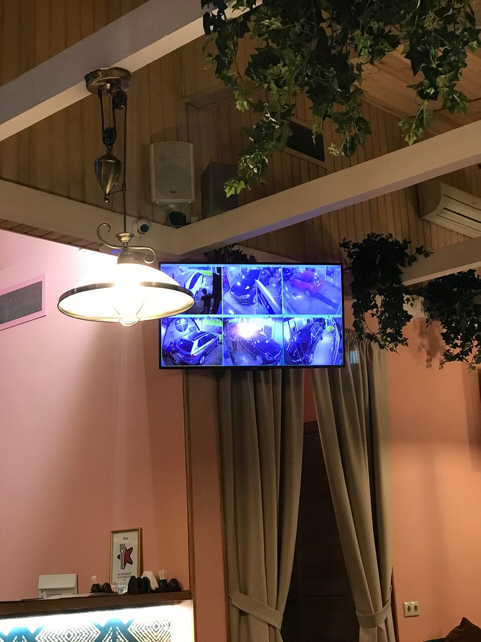 inside