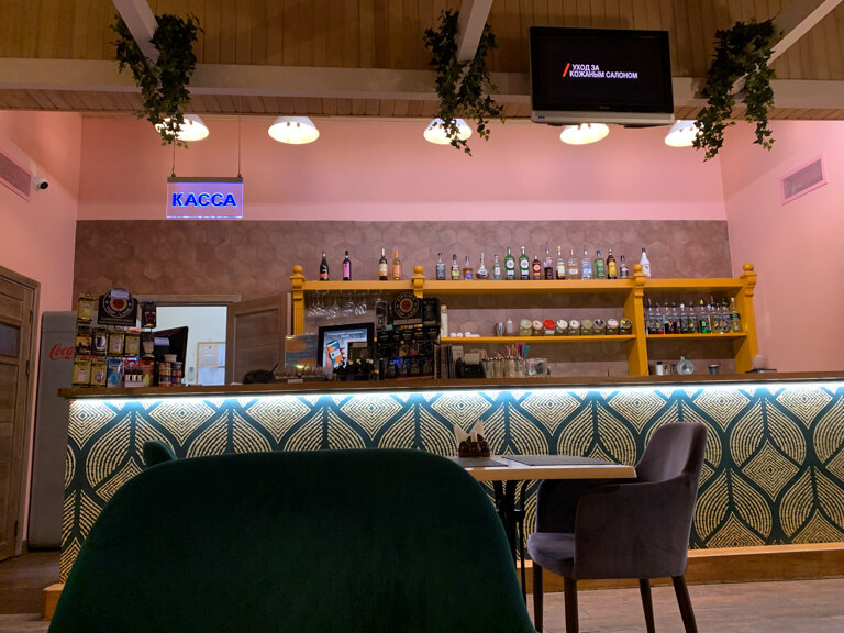 inside