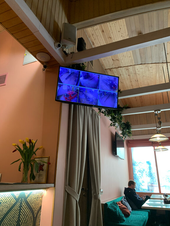 inside