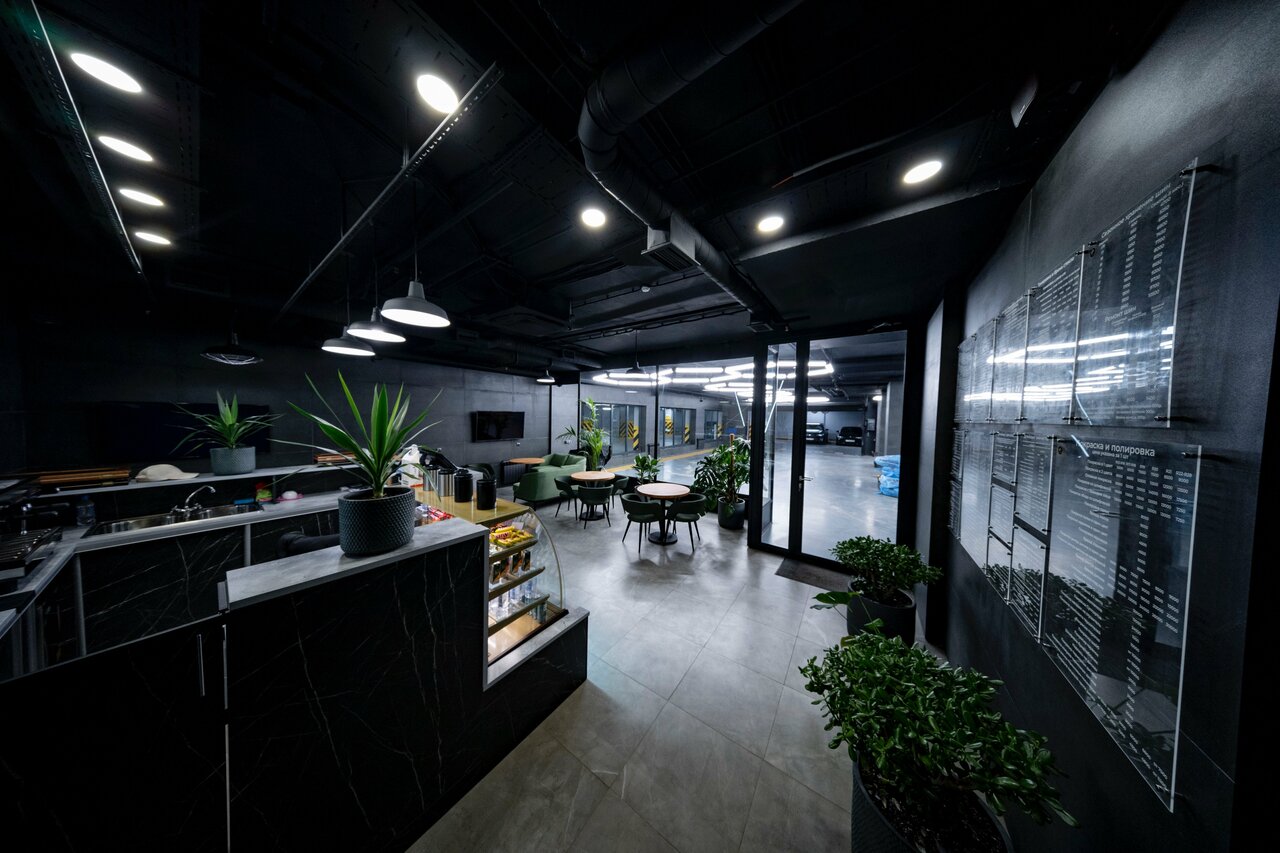 inside