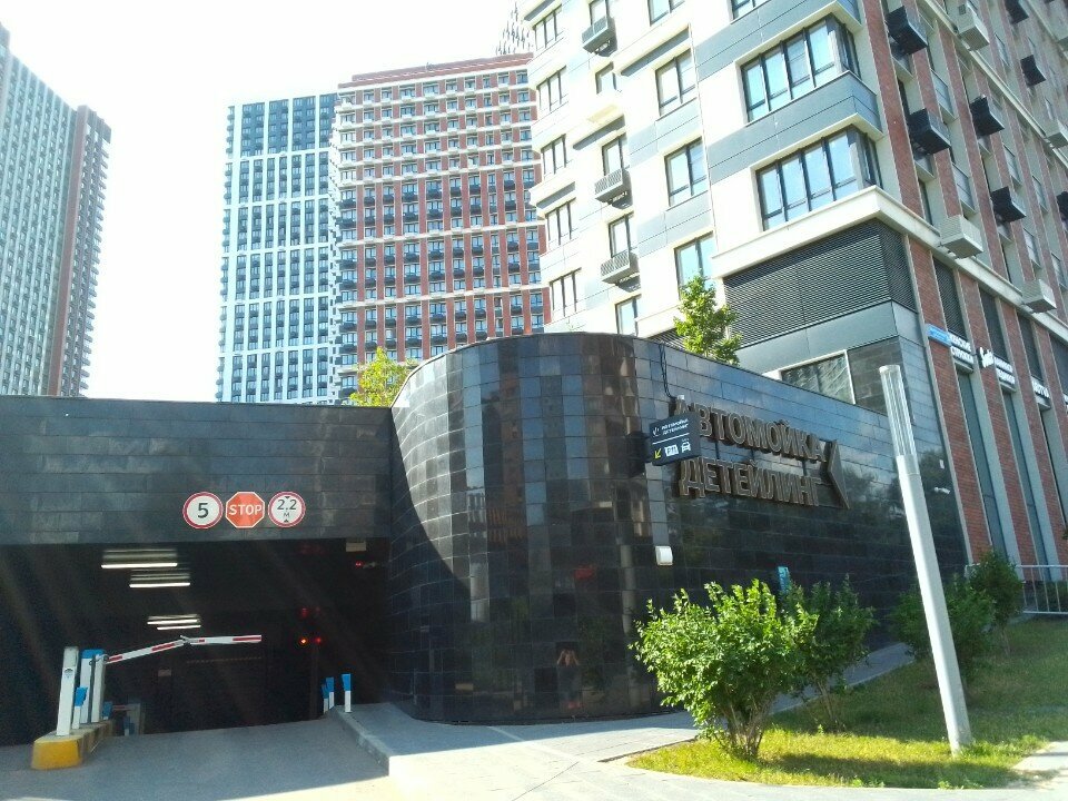 outside