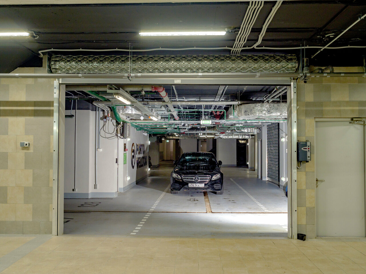 inside