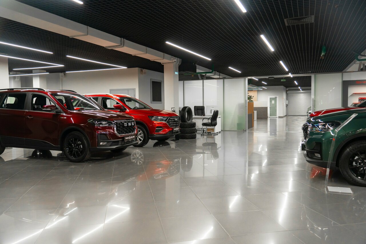 inside