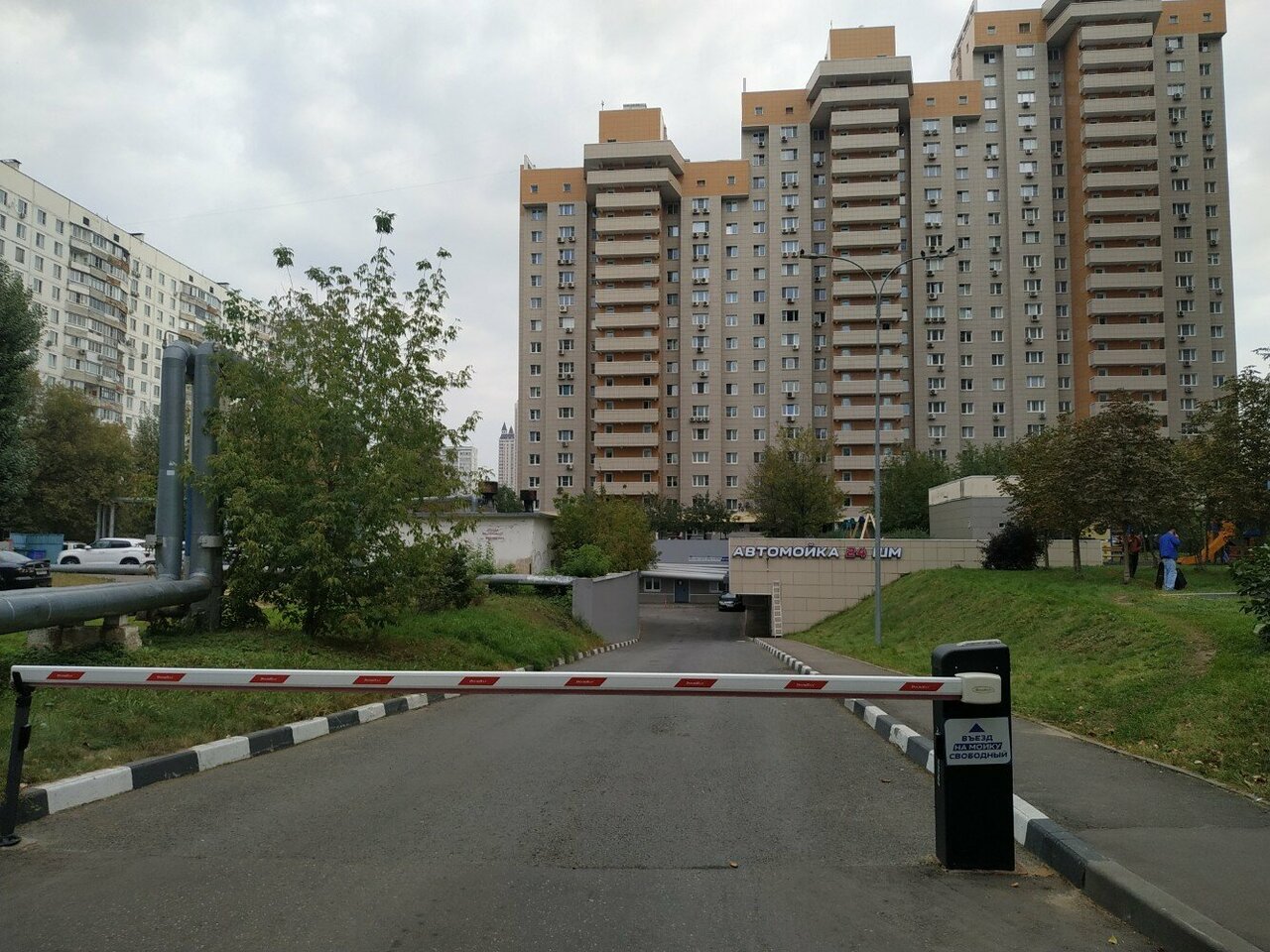 outside