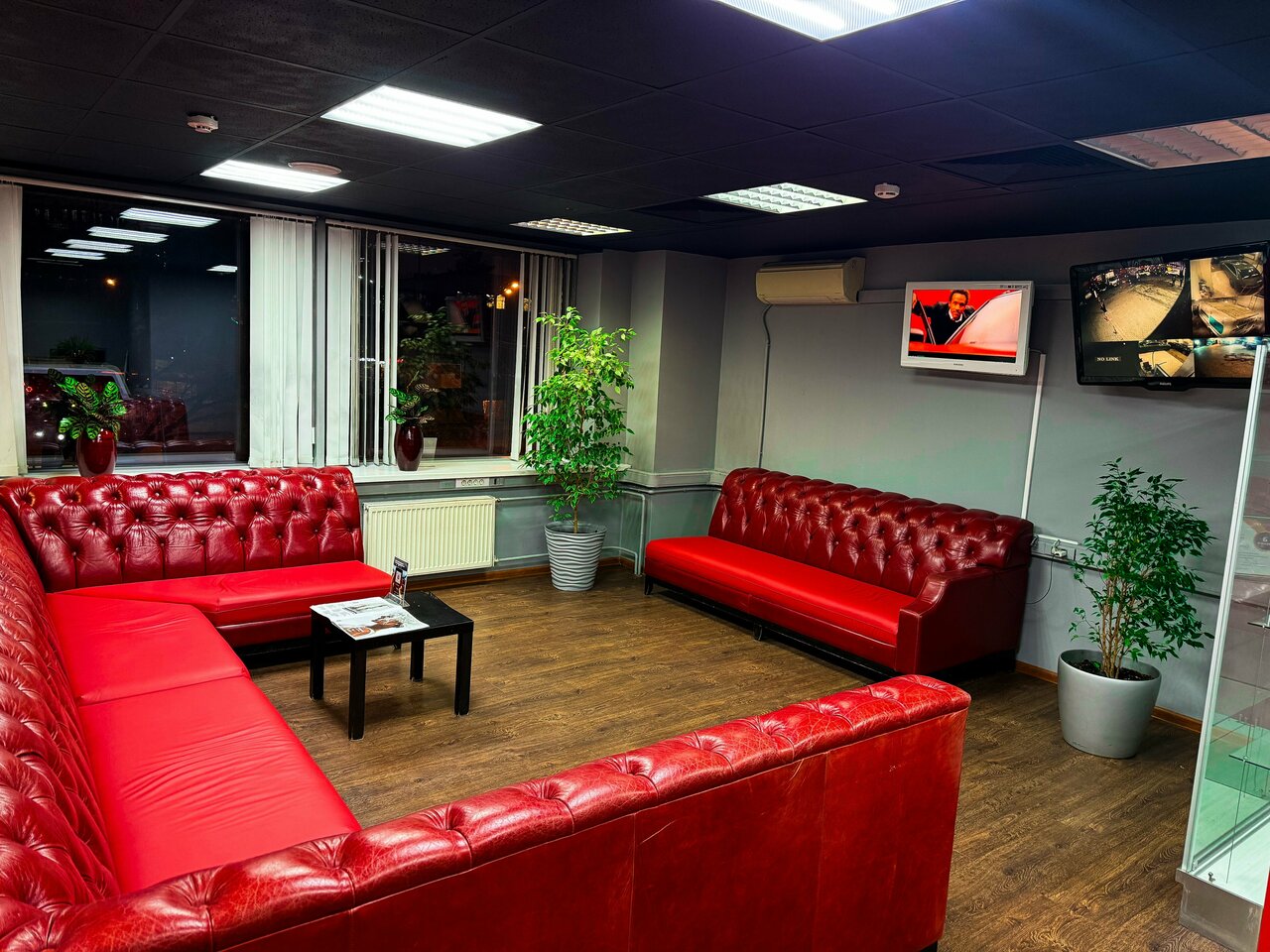 inside