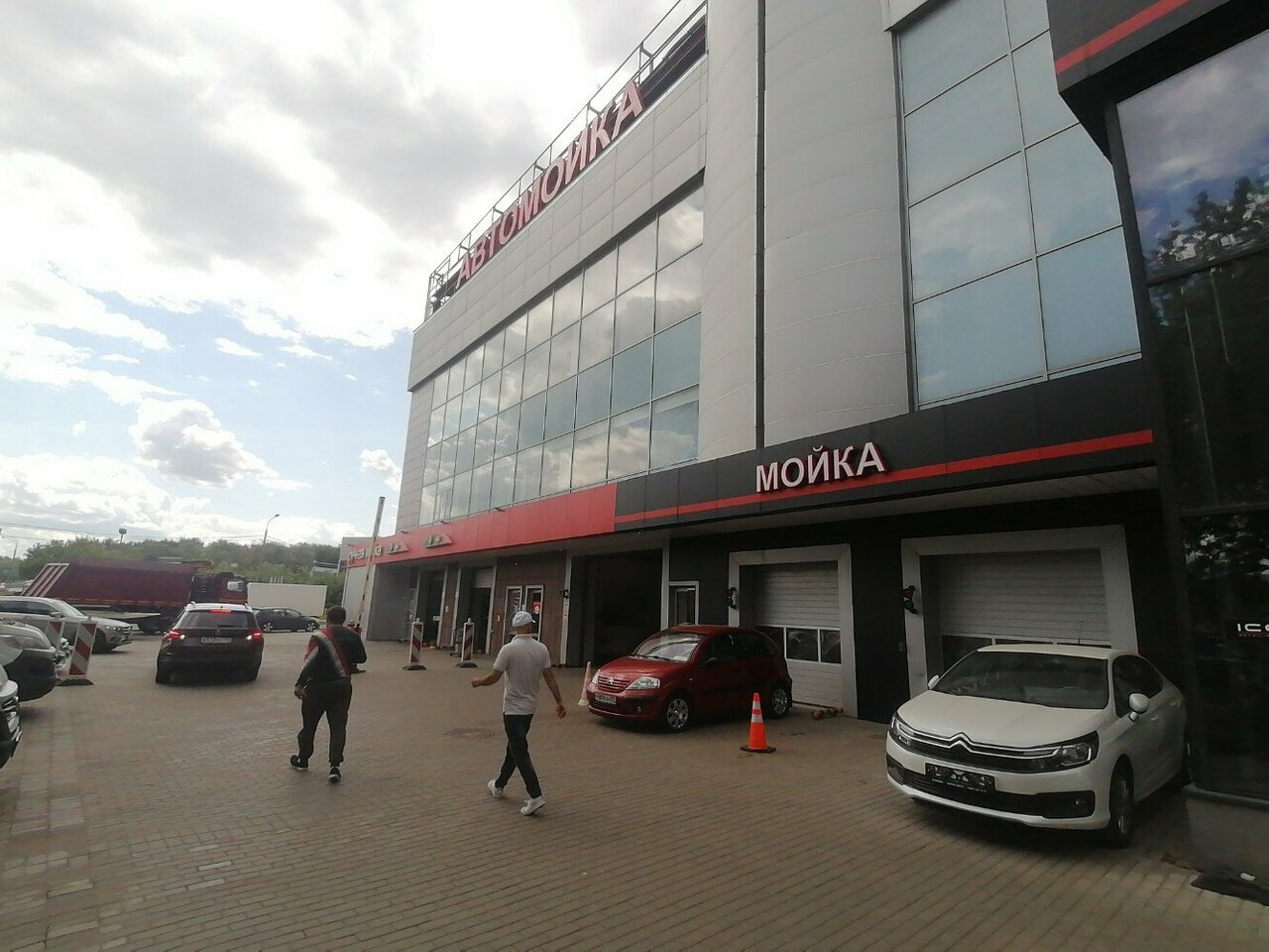 outside