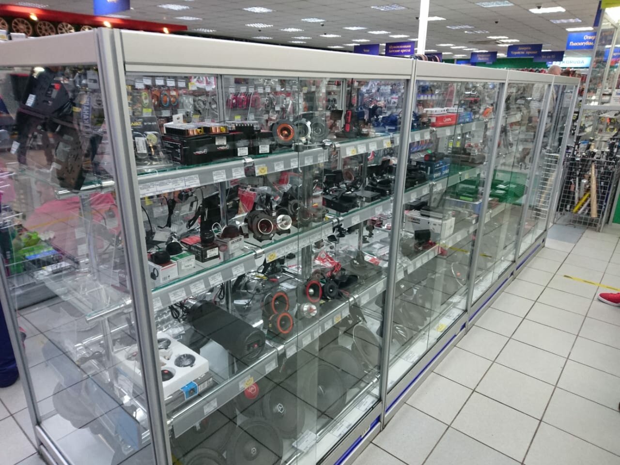 inside