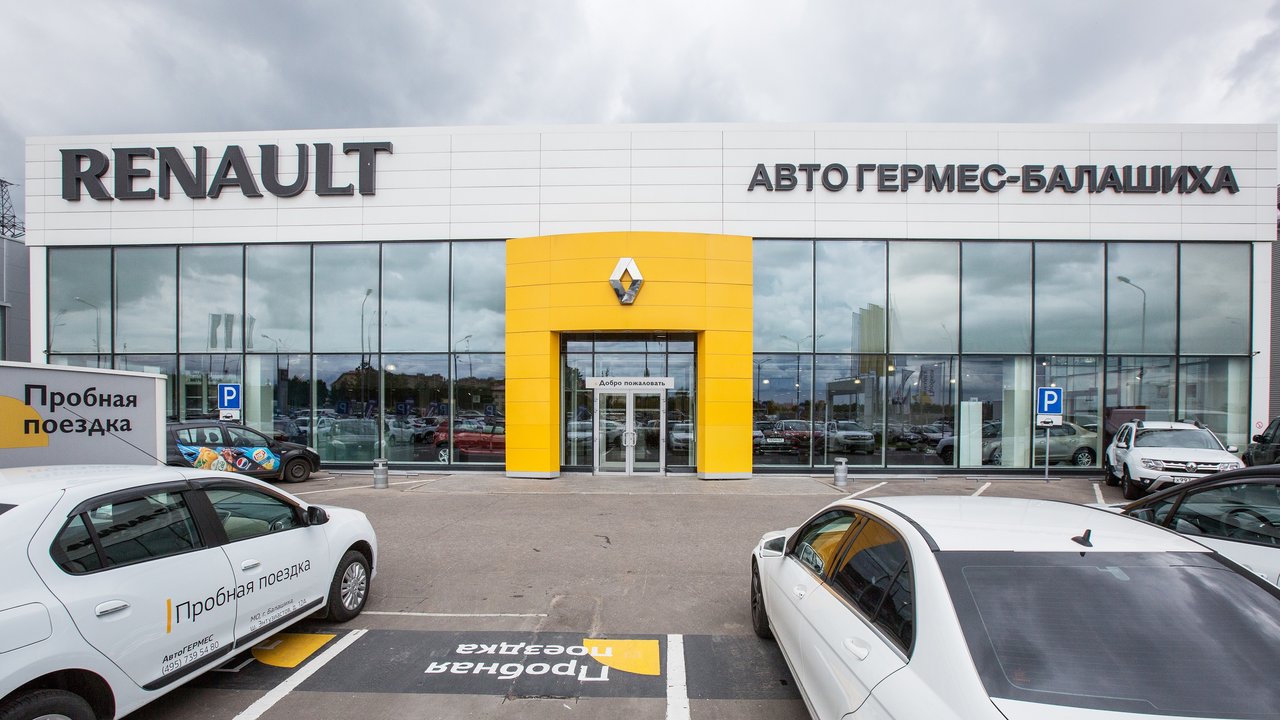 Автогермес Hyundai