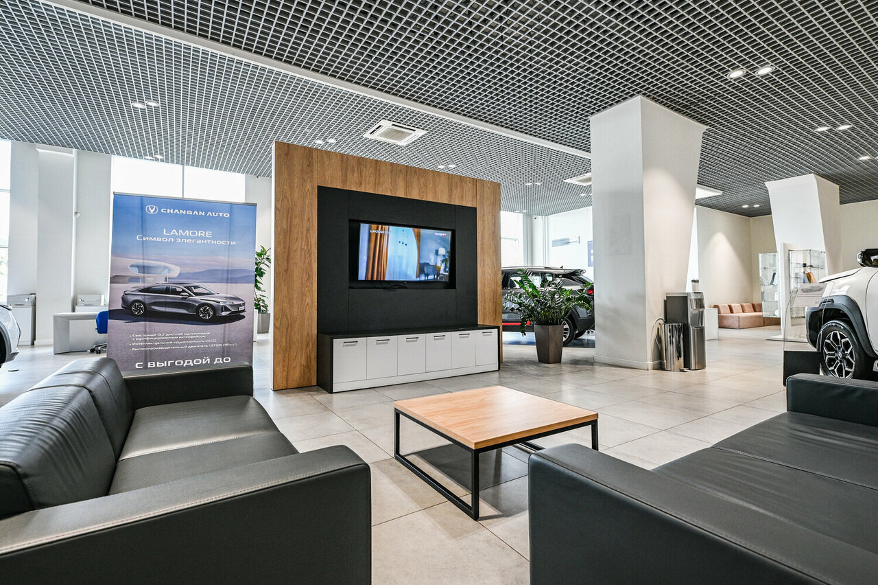 inside