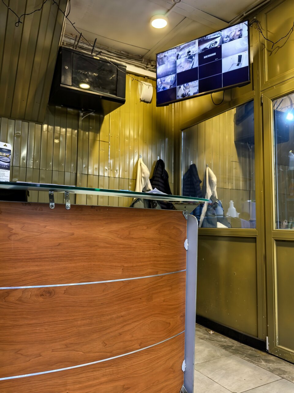 inside