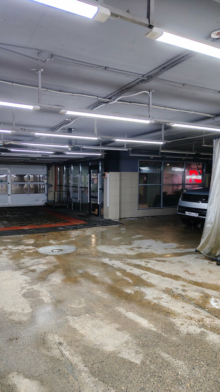 inside