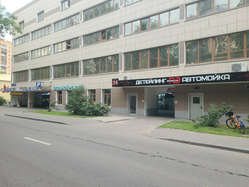 Авто Блеск