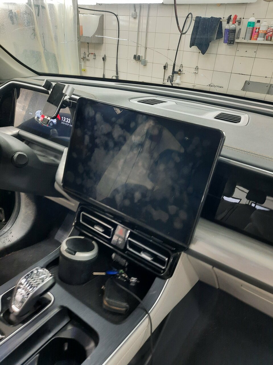 inside