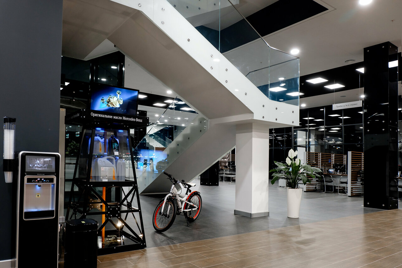 inside
