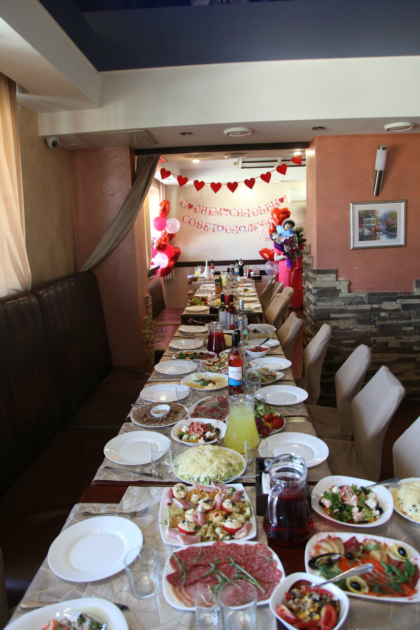 inside