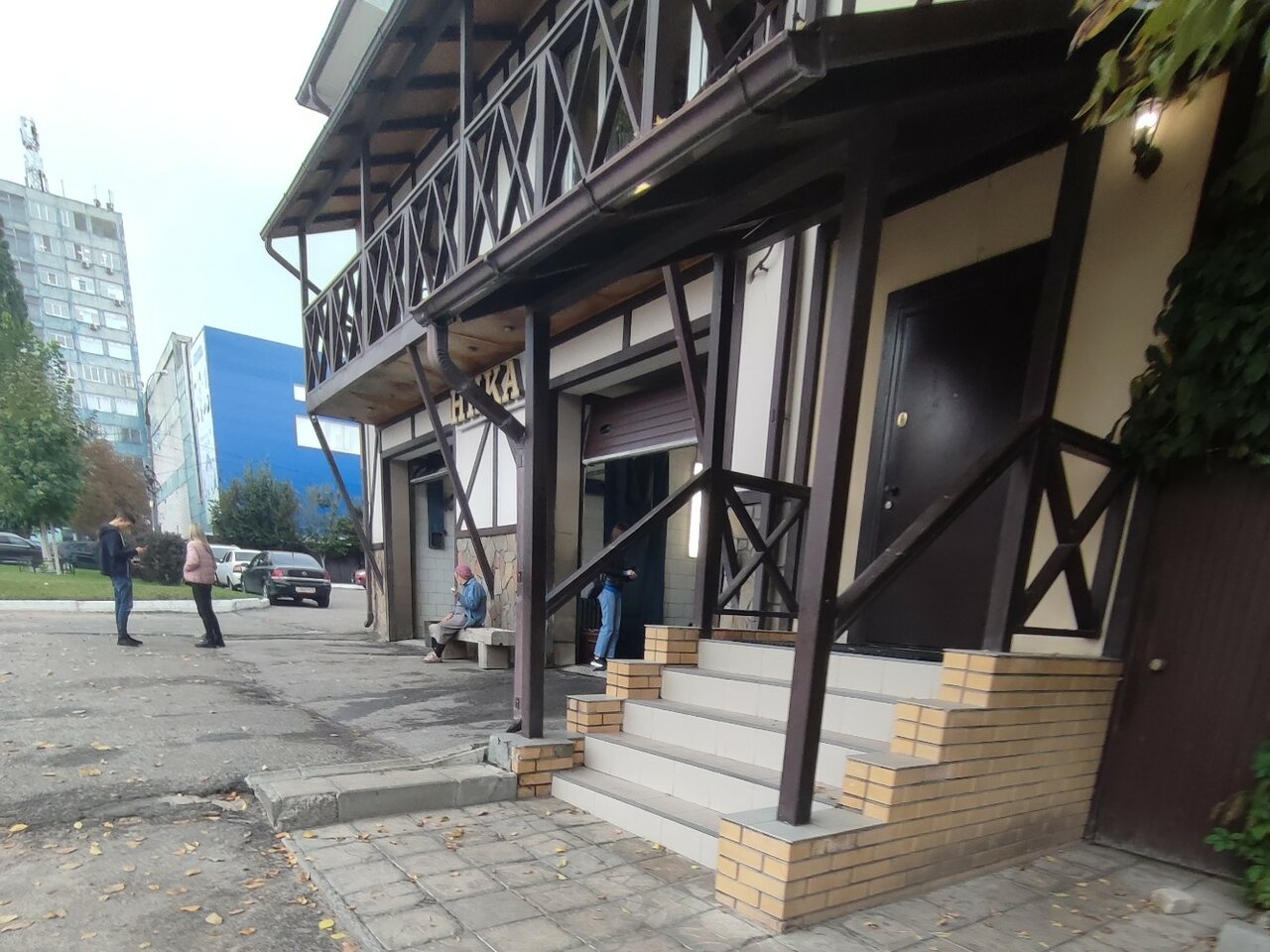 outside