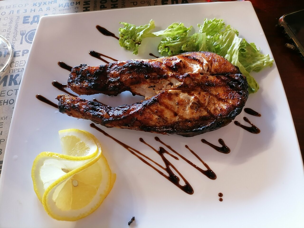 food
