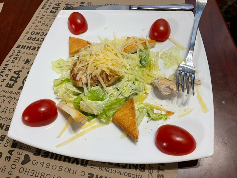 food