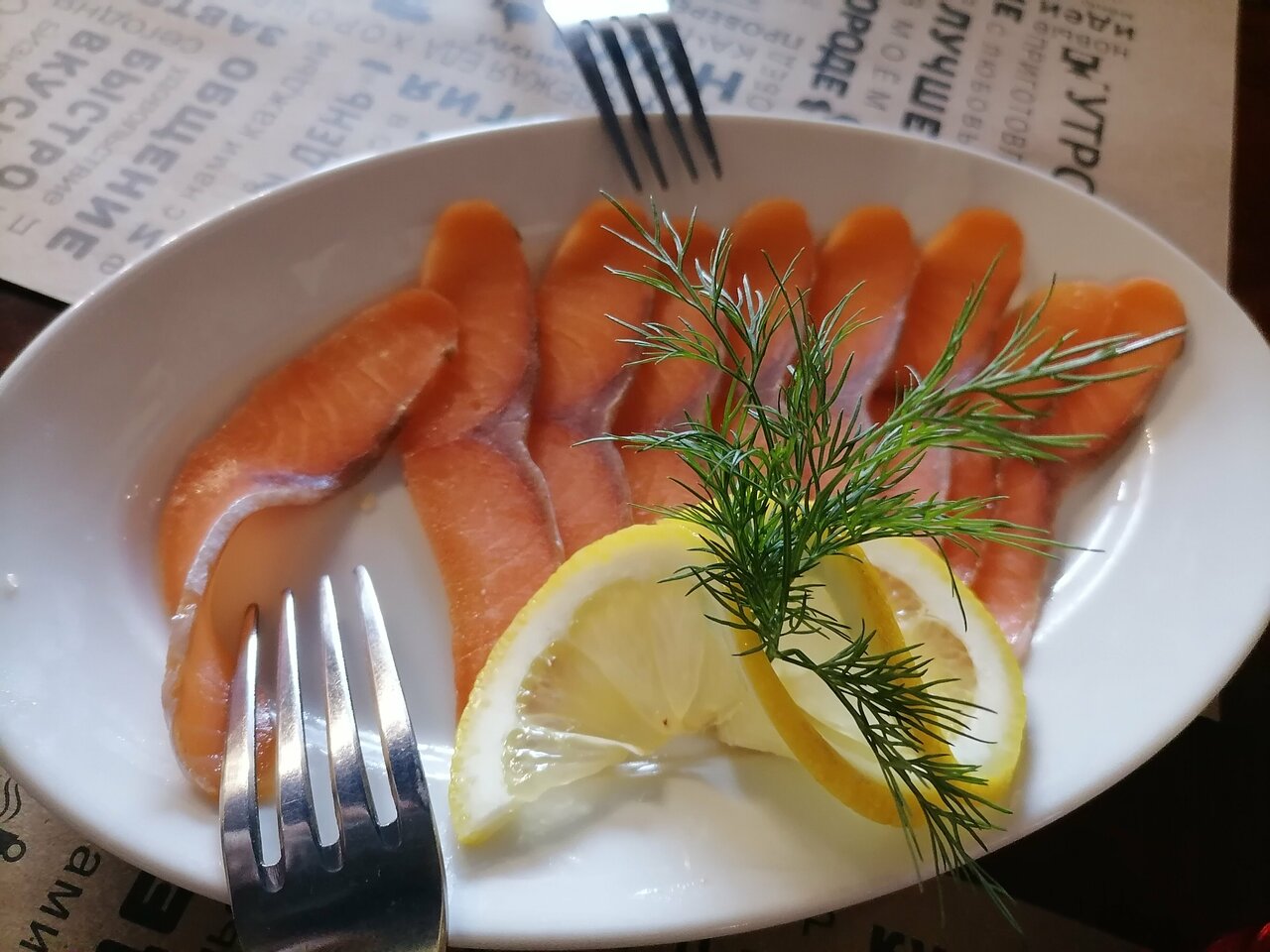 food