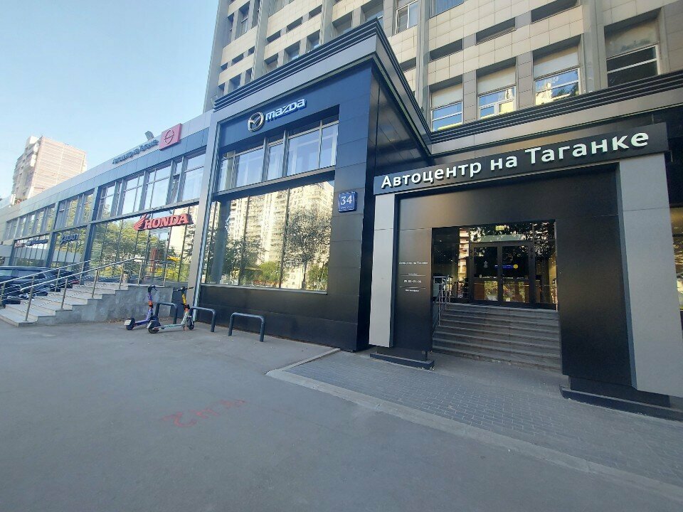 Автоцентр Mercedes-Benz на Таганке