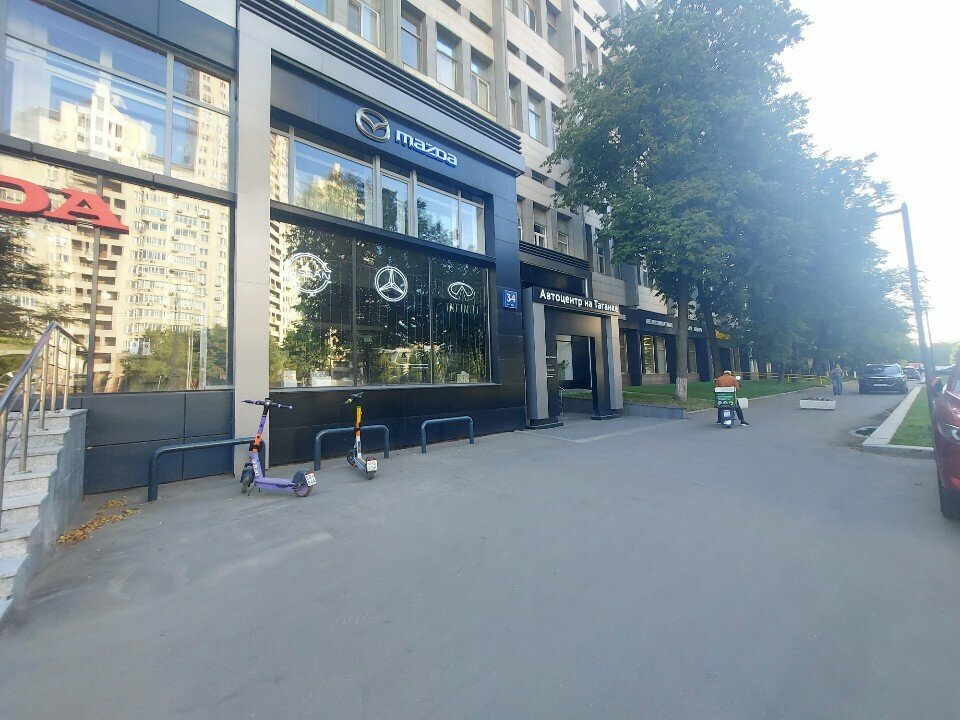 outside