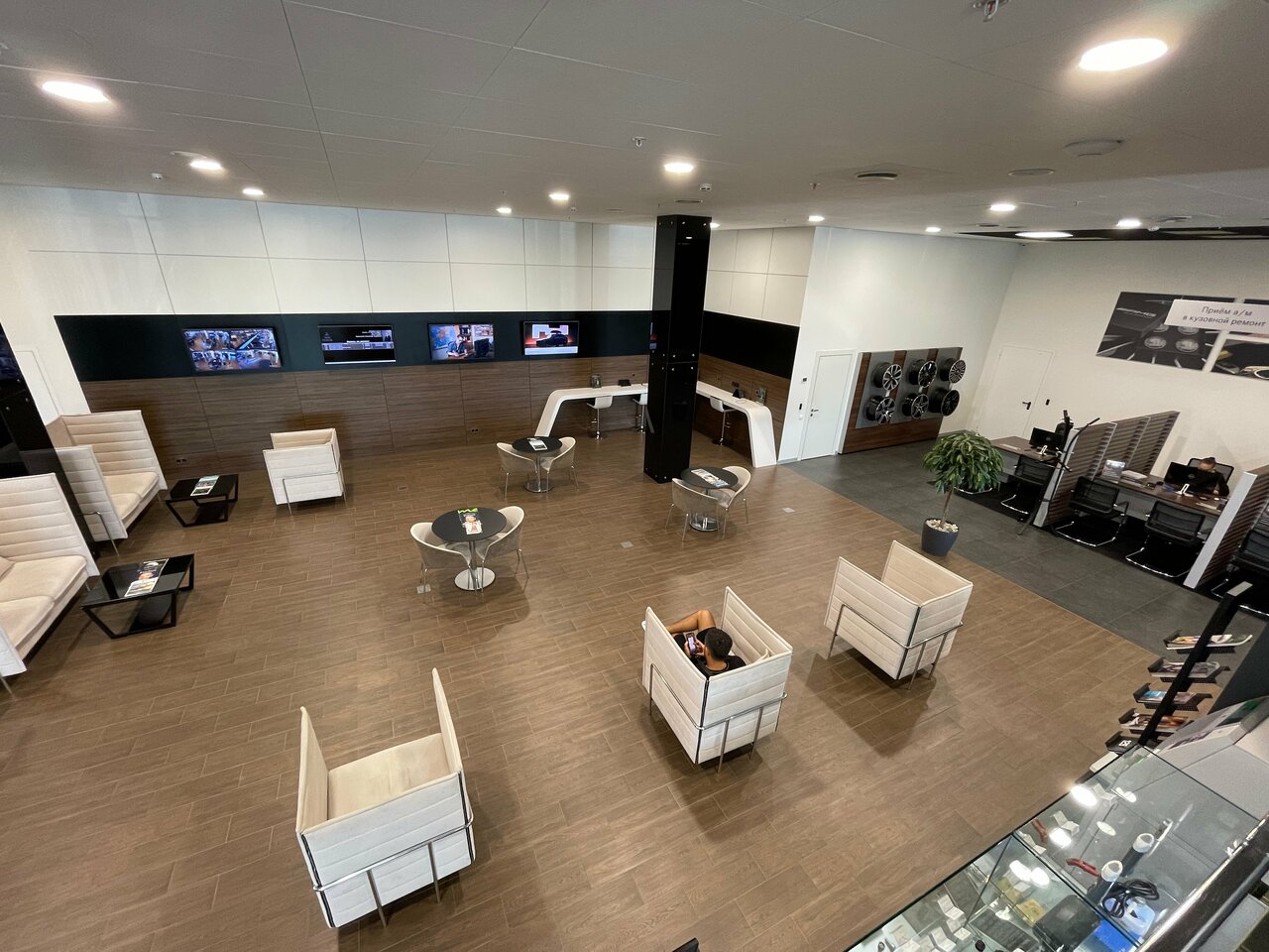 inside