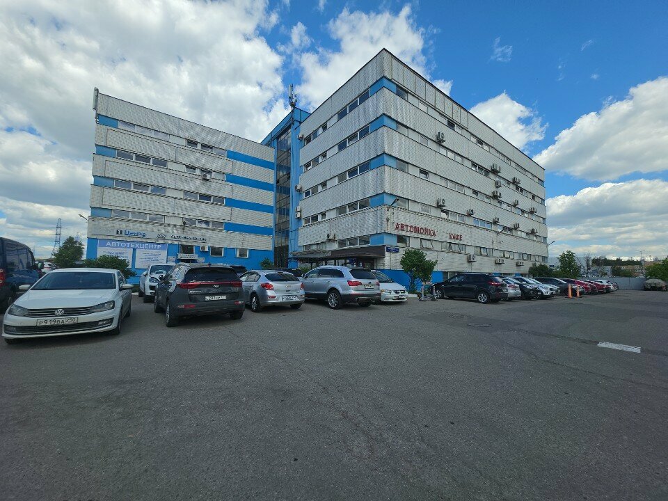 outside