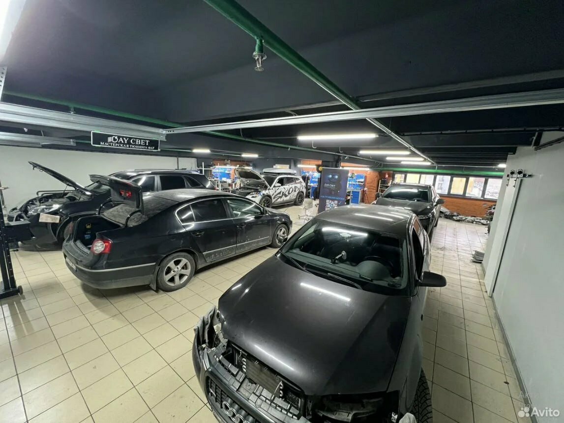 inside