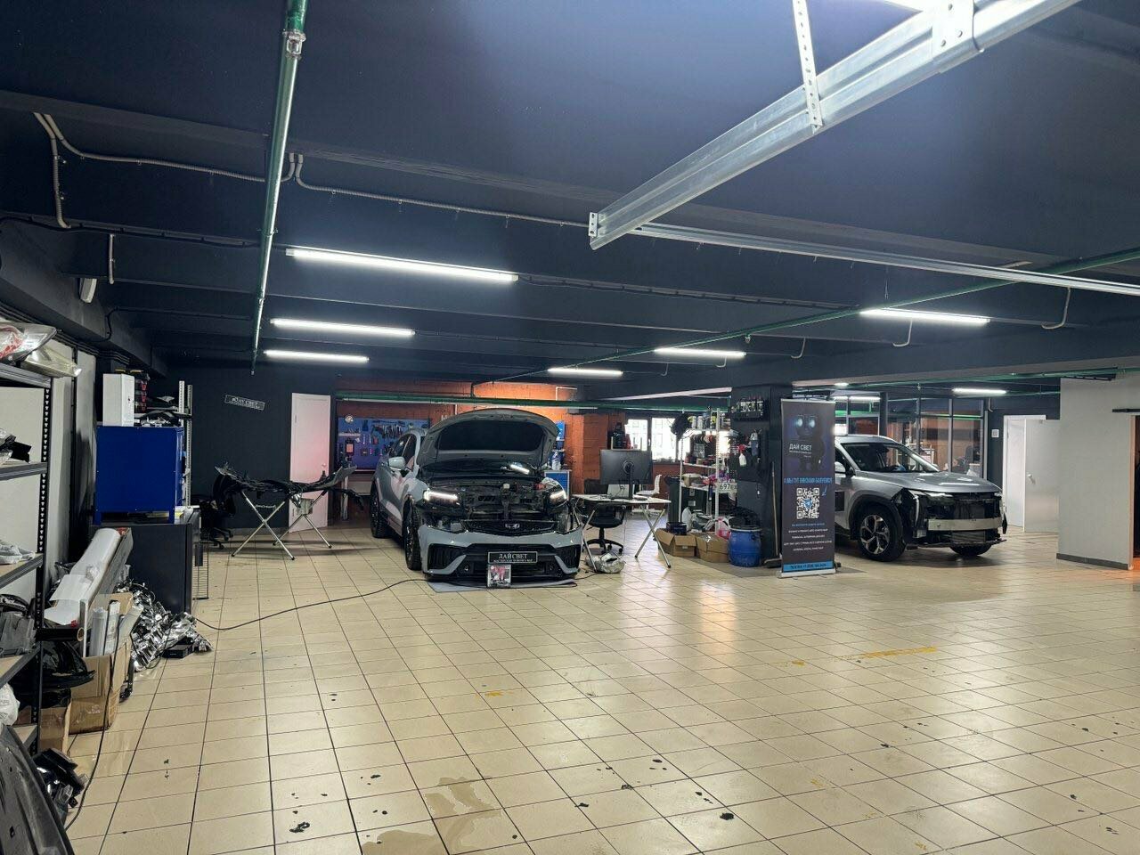 inside