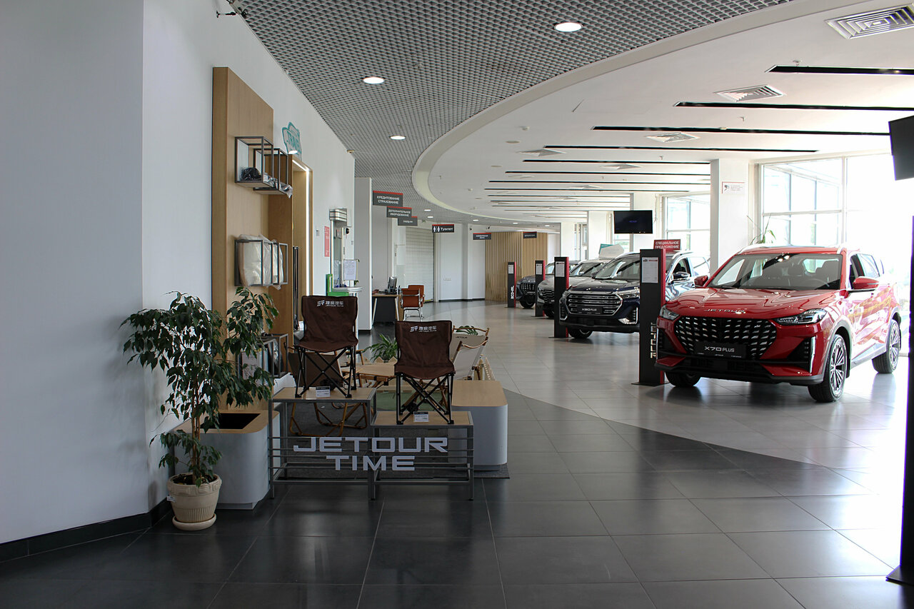 inside