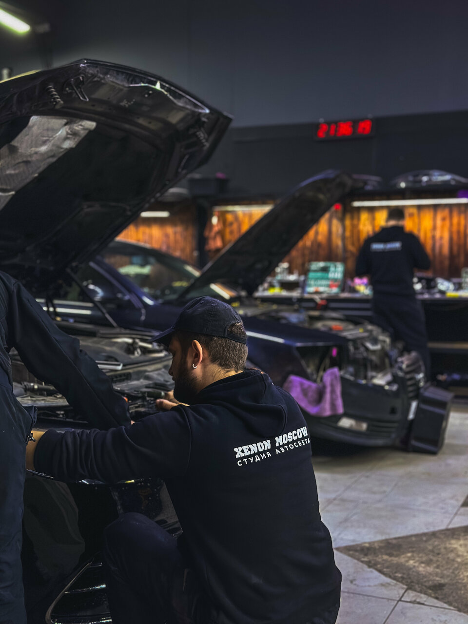 all