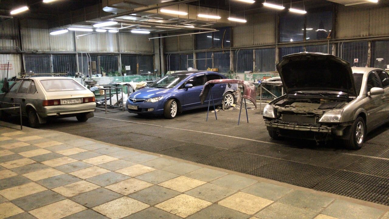 inside