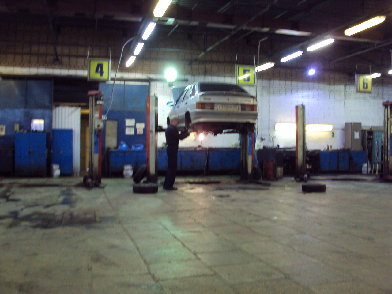 inside