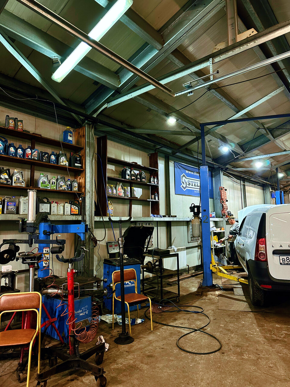 inside