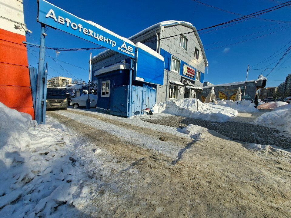 all