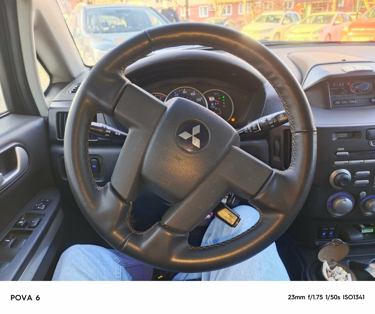 inside