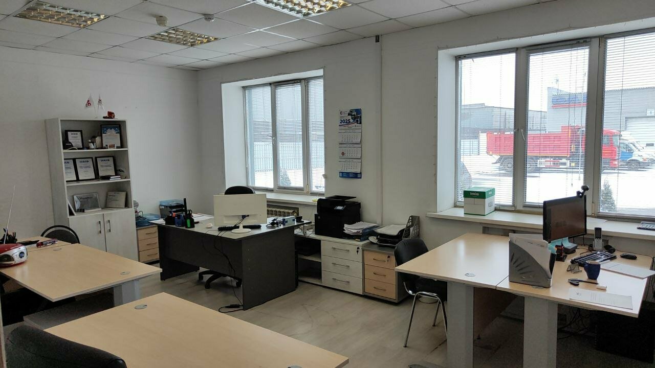 inside