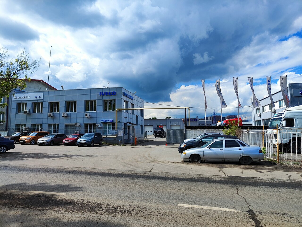 outside