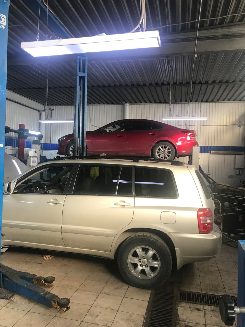 inside
